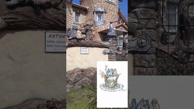 Забор. Идеи по декору. смотреть онлайн