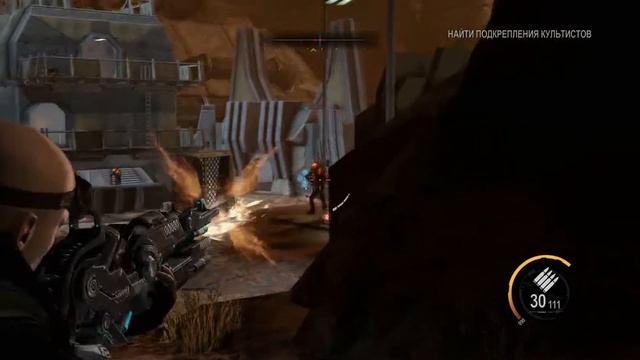 Red Faction Armageddon смотреть онлайн