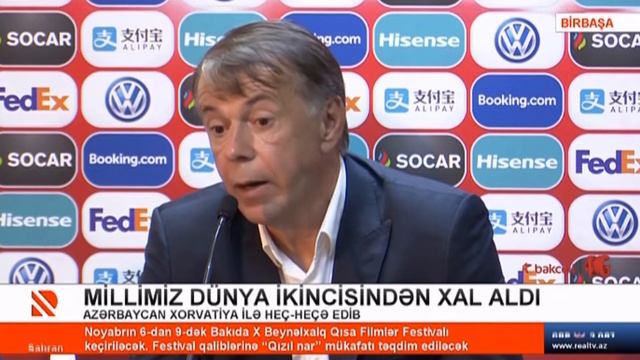 Azərbaycan Xorvatiya ilə heç-heçə edib смотреть онлайн