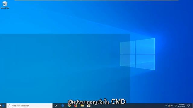 แก้ไขแล้ว: System Idle Process การใช้งาน CPU สูงใน Windows 10/11 смотреть онлайн