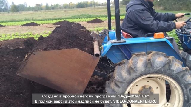 Ковш на навеску смотреть онлайн