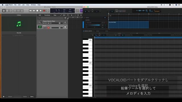 Apple Logic Pro X でのご使用方法について смотреть онлайн