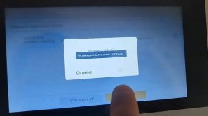 Подключение двух внутренних мониторов к одной вызывной панели Hikvision без компьютера. Домофоны