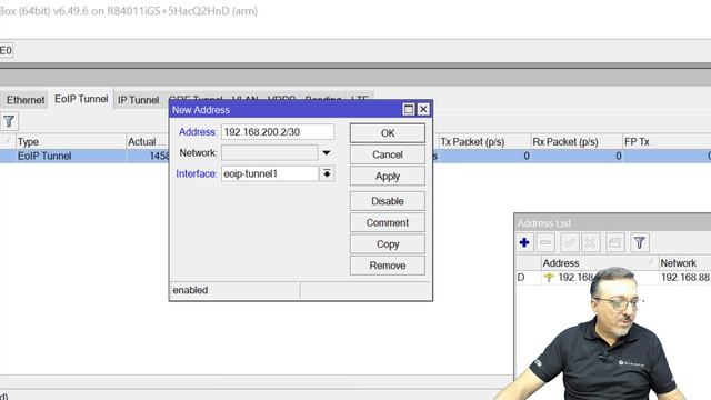 EoIP no MikroTik - Ethernet over IP смотреть онлайн
