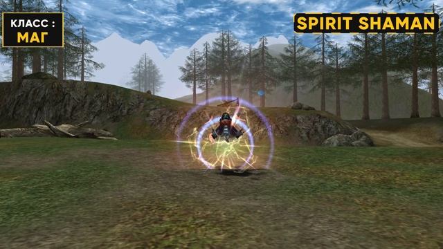 Новые питомцы на Scryde X1