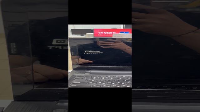 Ноутбук Lenovo смотреть онлайн