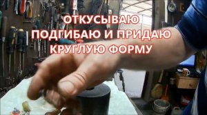 КАРБЮРАТОР СОЛЕКС - НАСОС УСКОРИТЕЛЬ !