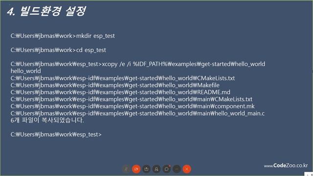 (온라인 워크숍) ESP32 (초급과정) 1강/3강 смотреть онлайн