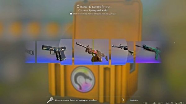 20 Recoil case opening (Открытие 20 Гремучих кейсов)