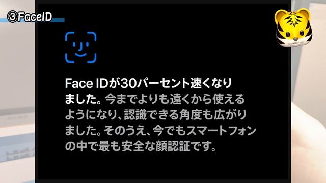 iPhone 11 ProとiPhone XSの違いは？詳しく比較解説レビュー！【前編】 смотреть онлайн