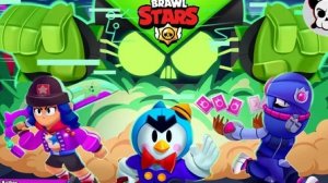 зачарованный лес бравл старс анимация