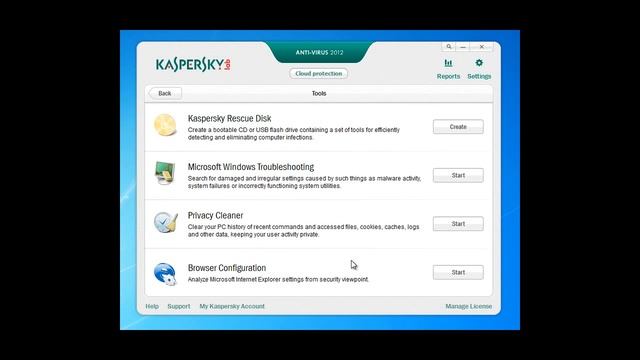 Kaspersky Anti-Virus 2012 interface смотреть онлайн