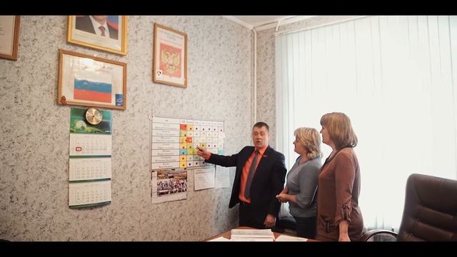 Мухин Н.В. директор МБОУ 