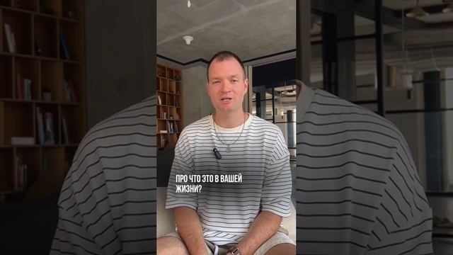 Цистит и психосоматика: что Вам на самом деле нужно знать? #цистит #психосоматика #границы #разбира смотреть онлайн