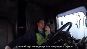 Меняю Прицепы Как Перчатки