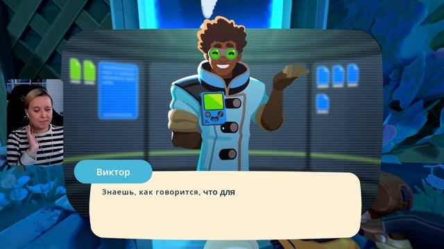 СОКРОВИЩНИЦЫ ПОД НОСОМ ● 21 ● SLIME RANCHER 2 ● PC смотреть онлайн