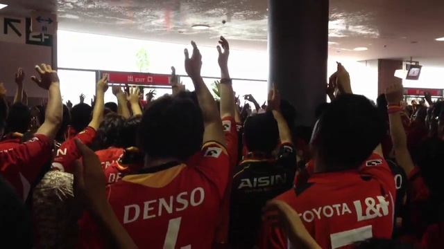 2013/07/06 J1第14節 名古屋グランパス2-1清水エスパルス 決起集会 смотреть онлайн