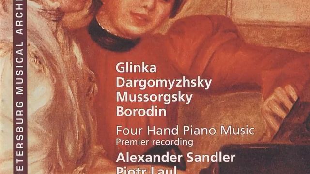 Allegretto in D-Flat Major смотреть онлайн