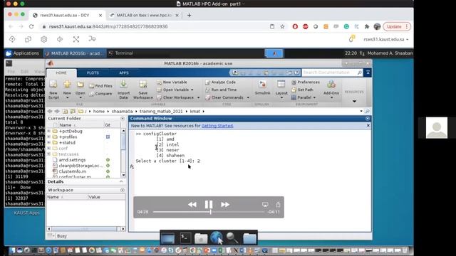 Matlab HPC on Ibex смотреть онлайн