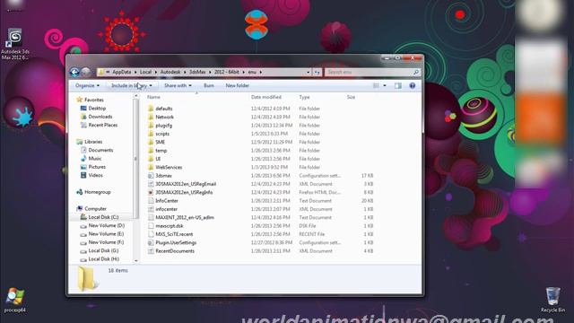 autodesk 3ds max 2012 stopped working problem solved смотреть онлайн