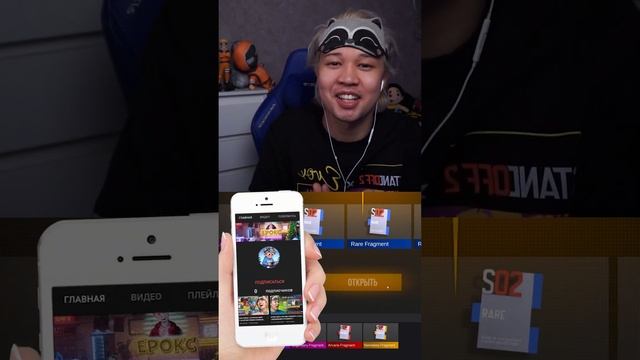 ОТКРЫЛ НОВЫЕ ФРАГМЕНТ БОКСЫ В Standoff 2 | НОВОЕ ОБНОВЛЕНИЕ 0.29.0 смотреть онлайн