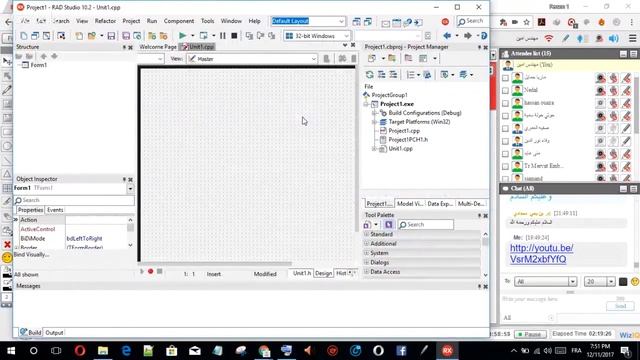 تصميم التطبيقات ببرنامج C++ Builder смотреть онлайн