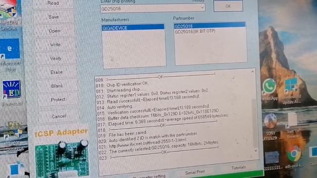 تحديث بيوس لابتوب سامسونج Bios update for samsung np305 смотреть онлайн