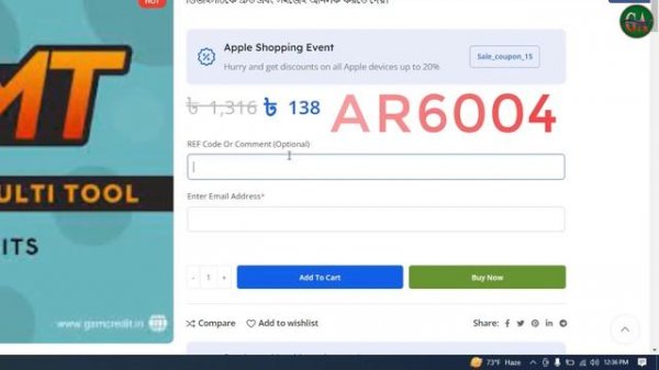 Android Multi Tool Credit || And Register
