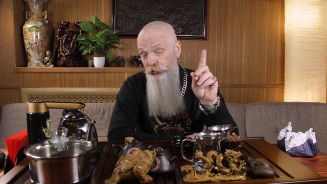 Чайная экономика смотреть онлайн