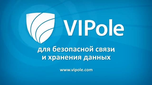 VIPole смотреть онлайн