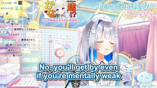 Want to Join Hololive? 2 Qualities You Need (According to Kanata)【ENG Sub】 смотреть онлайн