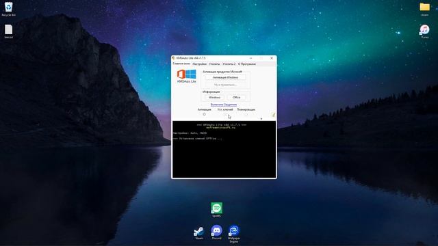 KMS PICO 2022 ✔️ Activate Microsoft Office 2022 DEC Tutorial | Office Activation Tutorial 2022 DEC смотреть онлайн