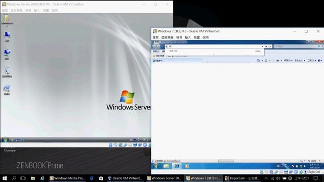 Windows Server 2008 與 Windows 7 連線 смотреть онлайн