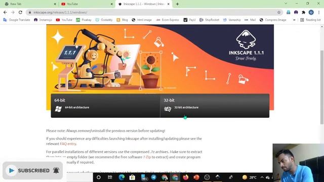 Corel Draw की तरह एक और सॉफ्टवेयर वो फ्री में смотреть онлайн
