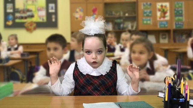 Даша Ожерельева - Чудо на уроке (А.Барто) смотреть онлайн