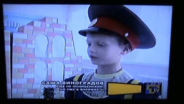 Полицейский детского сада №30 г.Нижневартовска