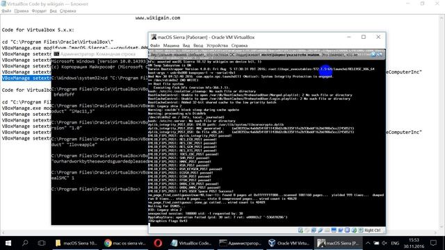 [Mac OS Sierra] Installation on VirtualBox смотреть онлайн