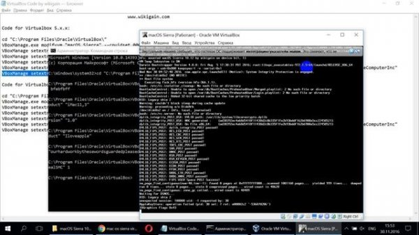 [Mac OS Sierra] Installation on VirtualBox