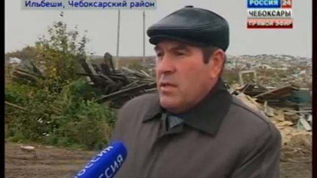 Несанкционированная свалка смотреть онлайн