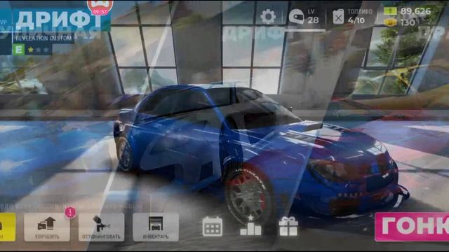Race Max Pro прохождение (android) #18 смотреть онлайн