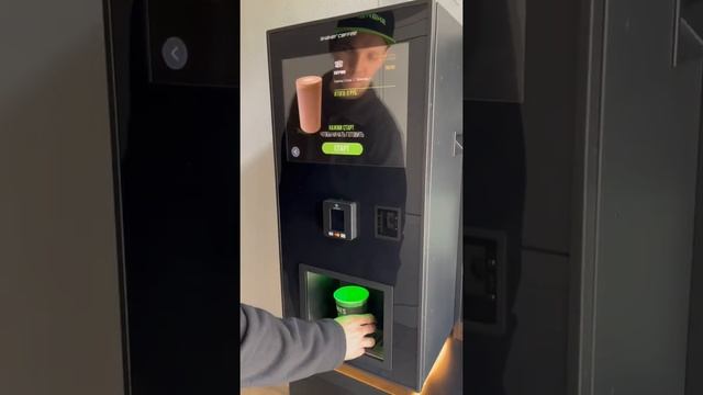 Coffee Shaker Prototype V1.0