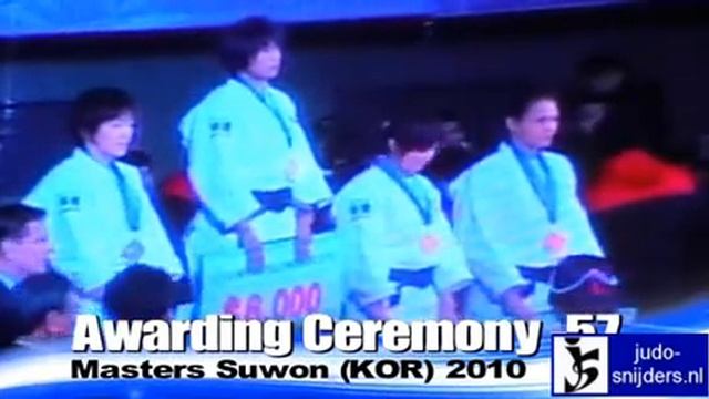 Judo 2010 Suwon: Medal Ceremony [-57kg]. смотреть онлайн