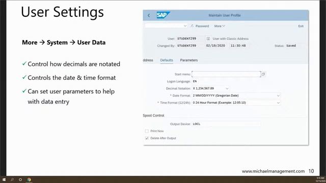 SAP Access Walkthrough смотреть онлайн