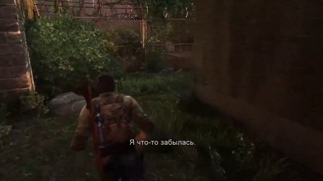 The Last Of Us - Прохождение #4 (без комментариев) смотреть онлайн