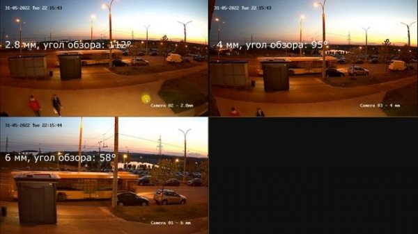 Тест Видео с ip камер Colorvu Hikvision DS-2CD2047G2-LU(C) с объективами 2.8-4-6mm #hikvision #cctv