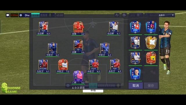 FIFA Mobile 22 China By Tencent Games - Manager Mode Android Gameplay Part 11 смотреть онлайн