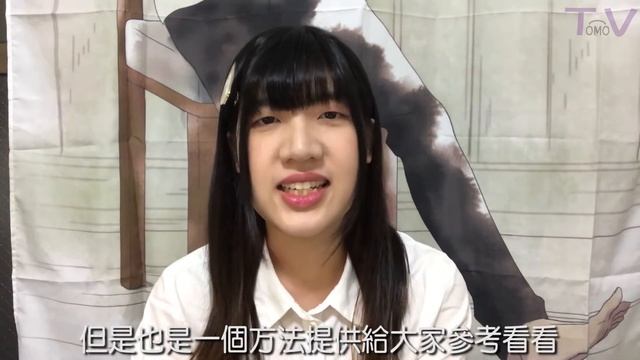 在日本弄丟筆電能夠找回嗎？你無法想像的貼心服務 TOMOTV смотреть онлайн