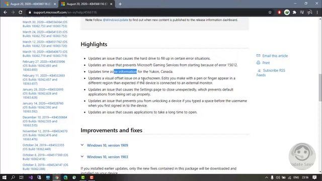 Optional Update Win10 Version 1909,1903,1809 —KB4571748, KB4566116 Highlights , Fixes & Improvement смотреть онлайн