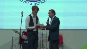 Видеорепортаж КольцовФест-2019