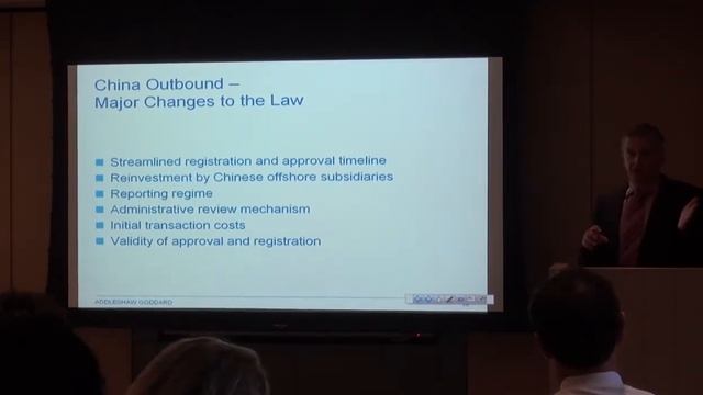 Asian M&A: Current legal trends and issues смотреть онлайн